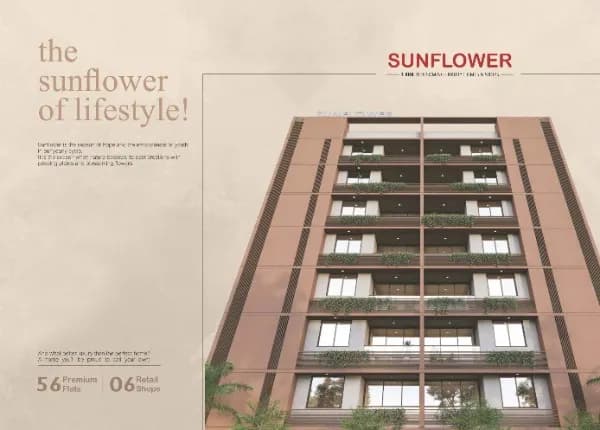 Sunflower - Vitalspace Sunflower - Vitalspace